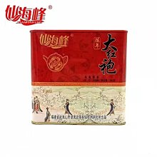 【可開發票】龍年擺件錢錢龍創意陶瓷儲錢罐擺件存錢罐收銀臺店鋪開業家居禮品 歷史價格詳細信息