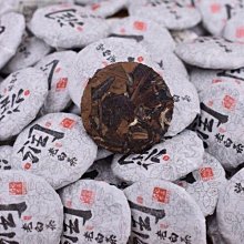 【白茶】福鼎高山白茶白牡丹廠家批發2019年白牡丹茶餅350g源產地茶葉定制茶葉  可開發票 歷史價格詳細信息