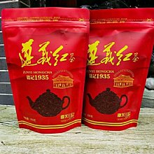 遵義12crlmov無縫鋼管銷售 電話13594294880 歷史價格詳細信息