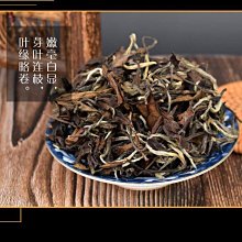 華峰牌玻璃鋼伸縮梯 鋁合金絕緣梯子45678米升降梯電力伸縮梯 歷史價格詳細信息