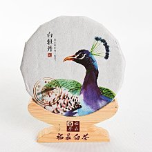 福鼎特級老山檀粉 - 7斤以上▉KXK328▉▉▉▉▉▉▉▉▉▉▉▉▉▉▉淨香粉西澳新山香粉貢末澳洲新山檀香粉煙供粉 歷史價格詳細信息