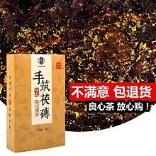 可開發票木料黑胡桃木條方條木板原木材料DIY雕刻印章方木方木棒木條實木方塊 歷史價格詳細信息