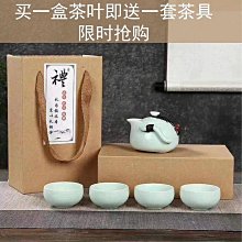 【白茶】福鼎白茶壽眉老白茶2013年500克散茶牛皮紙盒裝純日曬自然轉化茶葉  可開發票 價格比較,價格查詢,歷史價格詳細信息