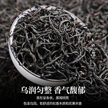 [紅圓]紅山晚期夏家店下層文化古玉珠，東北地區地方玉雞骨白老3574 歷史價格詳細信息