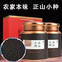 [紅圓]紅山晚期夏家店下層文化古玉珠，東北地區地方玉雞骨白老3574 歷史價格詳細信息