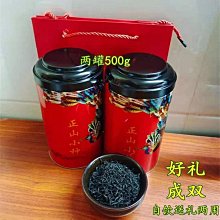 【可開發票】正品香港維修佬 主板洗板水 環保無鉛清洗鐵盒裝850ml 歷史價格詳細信息
