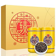 2021新茶金駿眉紅茶茶葉蜜香型送禮散裝袋裝100g（50g*2袋） ST【環球美食】 歷史價格詳細信息