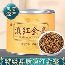 【可開發票】正品香港維修佬 主板洗板水 環保無鉛清洗鐵盒裝850ml 歷史價格詳細信息
