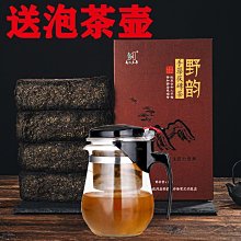 【可開發票】湖南景區移動金屬雕花板廁所衛生間戶外整體公共生態環保豪華公廁  露天市集  全台最大的網路購物市集 歷史價格詳細信息