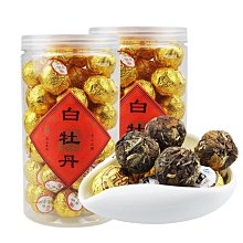【白茶】2012年福鼎白茶棗香老貢眉陳茶散茶裝高山日曬散裝春茶葉老白茶茶葉  可開發票 歷史價格詳細信息