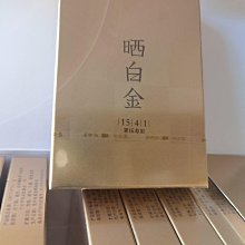 老白茶茶水分離悶茶壺316真空不鏽鋼保溫壺家用養生燜茶壺無 歷史價格詳細信息