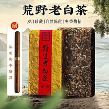 餅可可高檔木質狗籠子中型犬狗窩室內寵物籠客廳小型大型狗屋 歷史價格詳細信息