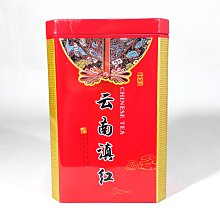 南紅九口料直切佛珠項鍊 漂亮乾淨無裂無質地細膩 歷史價格詳細信息