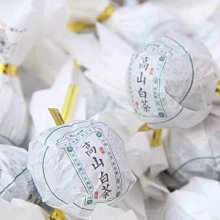 白茶龍珠/花果香白茶/1包20顆 歷史價格詳細信息