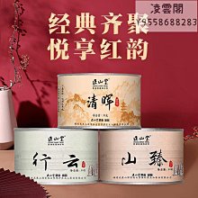 正山檀金絲老料越南沉香木手錬108顆佛珠手串男女情侶木念珠飾品 小確幸生活館萊爾富11免運超夯 下殺 爆品 歷史價格詳細信息