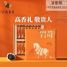 【可開發票】八雲DELL T5600 T5610工作站電源 825W G57YP CVMY8 D825EF-00/01可 歷史價格詳細信息