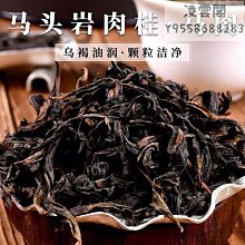 大鼓高檔大型正花梨木黃牛皮鼓正宗毛皮鈴鼓寺廟帝鐘鈴鼓臺灣牛皮鼓 歷史價格詳細信息