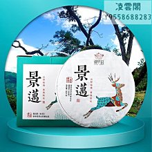 【邁提斯】美甲飾品 繽紛05【附發票】 美甲 美甲膠 水晶指甲 假指甲 美甲小物 手工藝 快乾 快速膠 接著劑 歷史價格詳細信息