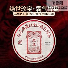 蘊倡 活力安 漸層口罩 大理石紋 珠光 醫療口罩 兒童醫用口罩 成人口罩 莫蘭迪色 平面口罩 雙鋼印 台灣製造 歷史價格詳細信息