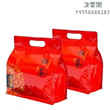【紅茶】紅茶茶葉滇紅茶雲南碧螺春紅茶鳳慶紅螺濃香型功夫紅茶500克散茶凌雲閣茶葉 歷史價格詳細信息