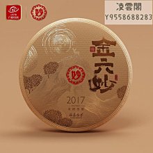 【凌妙妙發髻】古裝漢服假發發髻一體式古風日常懶人盤發造型頭飾 歷史價格詳細信息