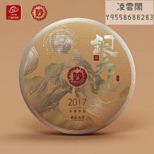 【凌妙妙發髻】古裝漢服假發發髻一體式古風日常懶人盤發造型頭飾 歷史價格詳細信息