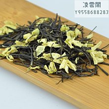 香川 耐勾果酸彈性褲襪(1雙入) 黑/膚【小三美日】D010264 歷史價格詳細信息