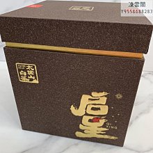【馥益堂】碧螺春2023新茶碧螺春茶葉春茶明前特級一等綠茶高檔禮盒150g凌雲閣茶葉 可開發票 歷史價格詳細信息