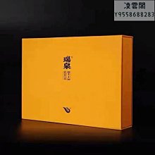 巖茶村皇太厚百年老叢武夷巖茶醇香型中輕火大紅袍茶葉單泡品鑒裝凌雲閣巖茶 可開發票 歷史價格詳細信息