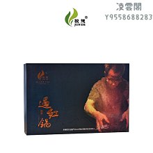 [紅圓]紅山晚期夏家店下層文化古玉珠，東北地區地方玉雞骨白老3574 歷史價格詳細信息