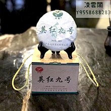 可開發票 四葉草  Galaxy C9 Pro 手機殼 壓花皮  C9 Pro 插卡支架 全邊 軟殼 保護 歷史價格詳細信息