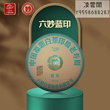 【凌妙妙發髻】古裝漢服假發發髻一體式古風日常懶人盤發造型頭飾 歷史價格詳細信息