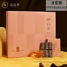 品香 端午肉粽/極品八寶肉粽6入+台南傳統肉粽10入 歷史價格詳細信息