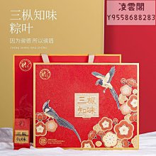 紅葉100寸/120寸電動投影幕布150寸/180寸200寸4:3/16：9白玻纖珠 歷史價格詳細信息