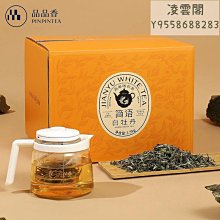 品香 端午肉粽/極品八寶肉粽6入+台南傳統肉粽10入 歷史價格詳細信息