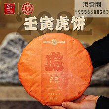 【凌妙妙發髻】古裝漢服假發發髻一體式古風日常懶人盤發造型頭飾 歷史價格詳細信息