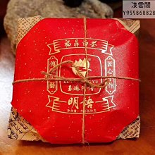 {琳琅玉宇} 和闐青花籽料一馬當先圓雕 歷史價格詳細信息