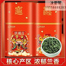 【可開發票】正品香港維修佬 主板洗板水 環保無鉛清洗鐵盒裝850ml 歷史價格詳細信息