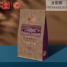 【六十年老店 一甲子的芬芳】順發 高規胡麻油 台灣食安檢驗全數通過 數十萬人的推薦 各大餐廳指名 歷史價格詳細信息