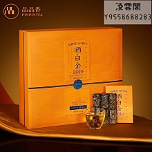 品香 端午肉粽/極品八寶肉粽6入+台南傳統肉粽10入 歷史價格詳細信息