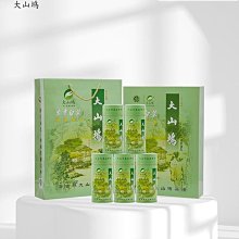 【白茶】新茶上市福鼎白茶 2019白露茶雨前春壽眉餅貢眉福建茶葉  可開發票 歷史價格詳細信息