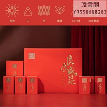 【鼎白】鼎白茶業2019白牡丹禮盒裝福鼎白茶散茶老白茶送禮高品質日曬凌雲閣茶葉 可開發票 歷史價格詳細信息