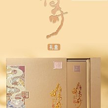 可開發票 傳奇保羅品牌秋冬季新款加厚款羽絨馬甲男士休閑立領保暖高檔外套 歷史價格詳細信息
