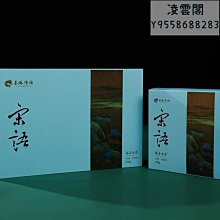 {琳琅玉宇} 和闐青花籽料一馬當先圓雕 歷史價格詳細信息