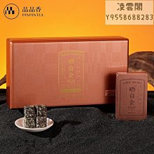 品香 端午肉粽/極品八寶肉粽6入+台南傳統肉粽10入 歷史價格詳細信息