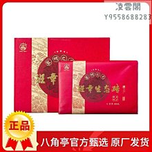 2018新款五分袖t恤男 廣告衫文化衫印字 圓領工作服 歷史價格詳細信息