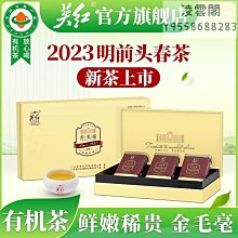 【可開發票】春季特賣-杯架水杯掛架創意杯子置物架玻璃杯家用帶托盤瀝水架  露天市集  全台最大的網路購物市集 歷史價格詳細信息