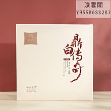 可開發票 簡雲男士蠶絲德絨保暖背心加絨加厚緊身修身打底衫保暖上衣棉背心 歷史價格詳細信息