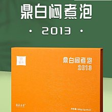 【十全】陳年醋 600ml(陳年醋)*3入組 歷史價格詳細信息