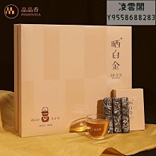 品香 端午肉粽/極品八寶肉粽6入+台南傳統肉粽10入 歷史價格詳細信息